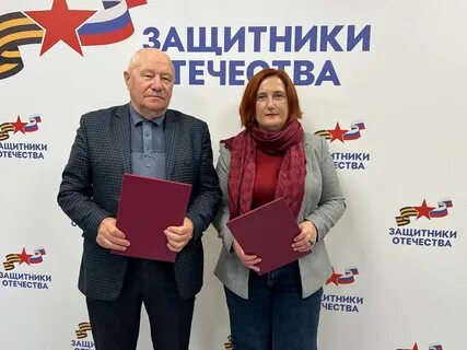 Защитники пенза