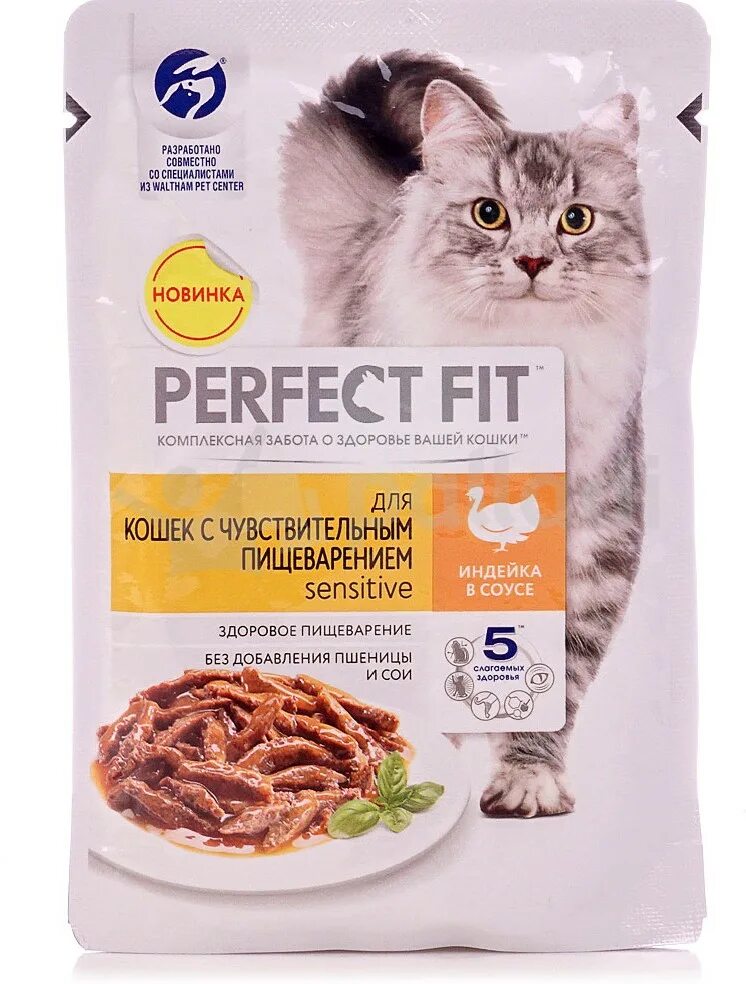 Купить корм perfect. Кошачий корм perfect Fit. Профит фит корм для кошек. Корм д/кошек Перфект фит пауч 85г для стерилиз кошек. Perfect Fit корм для стерилизованных кошек жидкий.