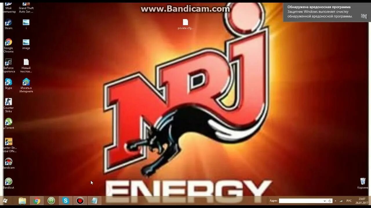 Радио Energy. Радио Energy логотип. Энерджи ФМ. Energy fm логотип радиостанции. Радио фм 104.2