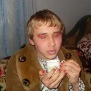 Утырок