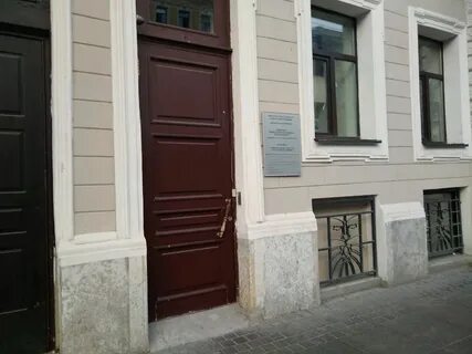 Мсэ петербург