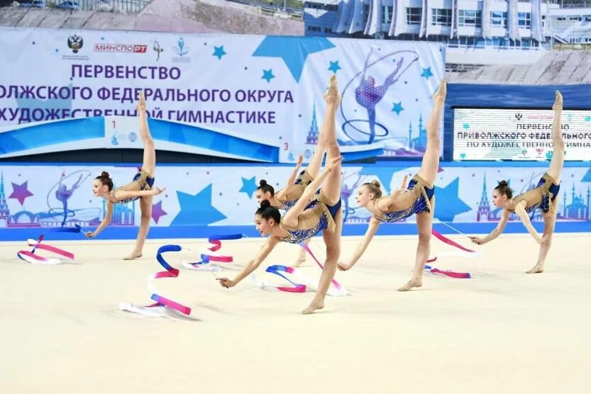 Поворот в пассе в художественной гимнастике. Улица георгия колонды новосибирск. Центр спортивной подготовки гимнастика. Центр спортивной гимнастики тюмень ватутина. Центр спортивной подготовки гимнастика.