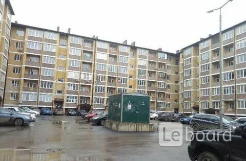 Краснодар есенина индекс