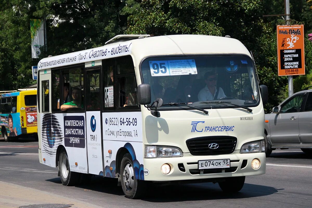 Номера автобусов в краснодаре. Краснодарский автобус. Краснодарские маршрутки. Автобус Краснодар. Краснодарский микроавтобус.