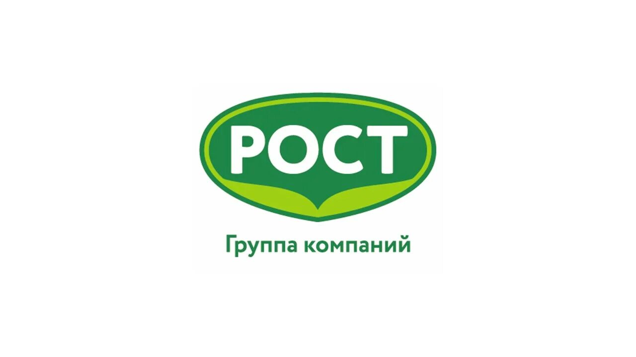 Ооо ук рост