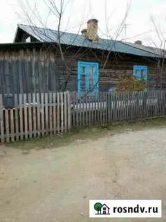 Авито сковородино
