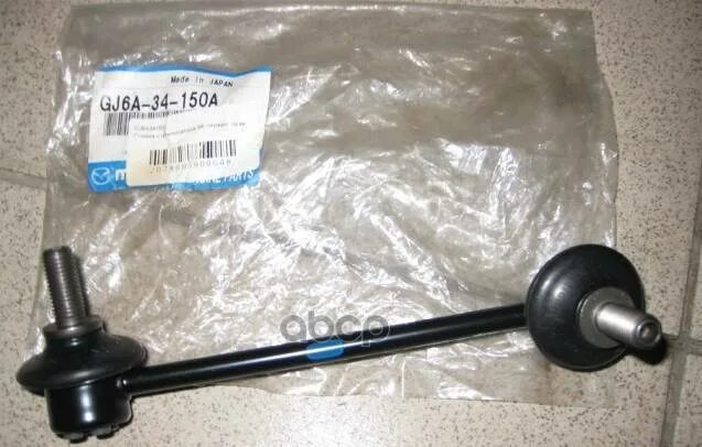 9 150 34 150. Ключ разводной kraftool slimwide pro 27258-15. Эксцентриковая шлифмашина бош 150. Стойка стабилизатора на мазду mx5nb есть разница правая левая. 9 150 34 150.