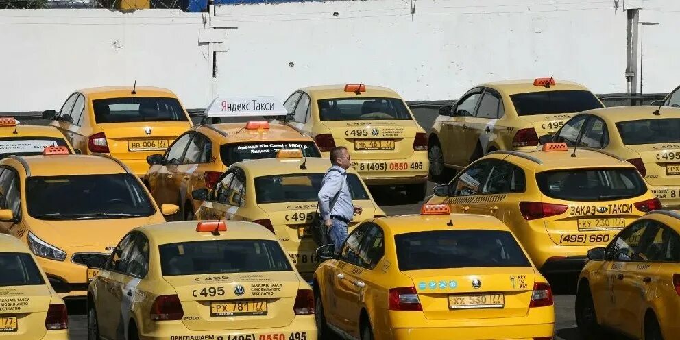 Закон о такси. Такси новый год. Новый закон о такси.