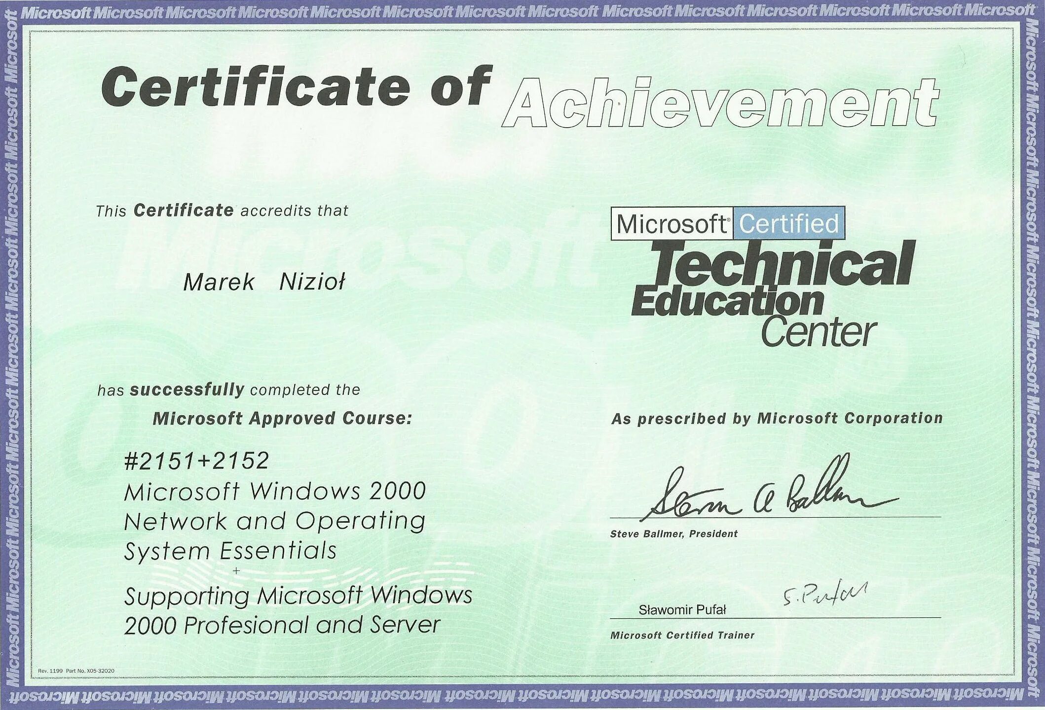 Сертификат Microsoft. Сертификат Windows. Международный сертификат Microsoft. Сертификат технической поддержки.