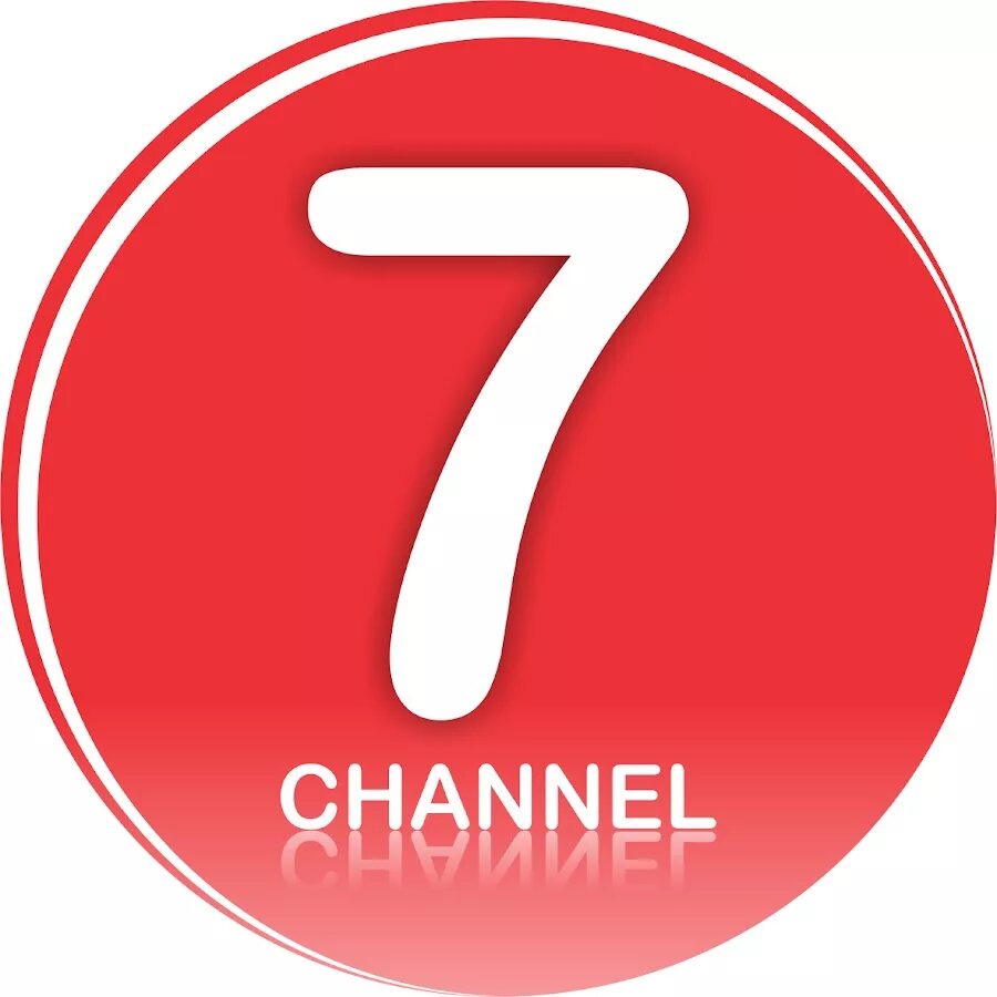 Канал семи. Channel 7. 7тв логотип. 24 7 новости логотип. 7d7 телеканал.