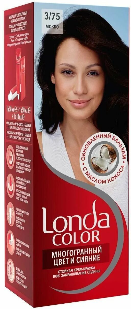 Отзыв краска мокко. Краска для волос Londacolor 3/75 мокко. Londa Color мокко. Мокко краска лонда колор. Londa краска для волос мокко.