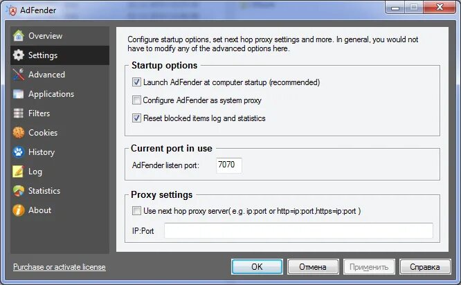 Startup options