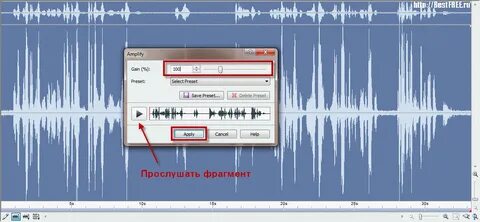 Воспроизведения звука голосами