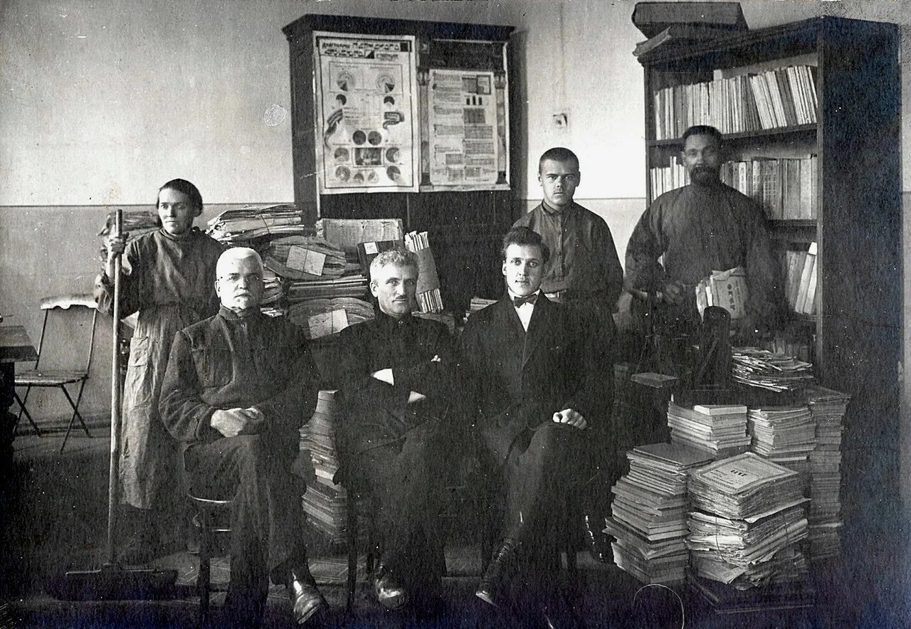 Archive history