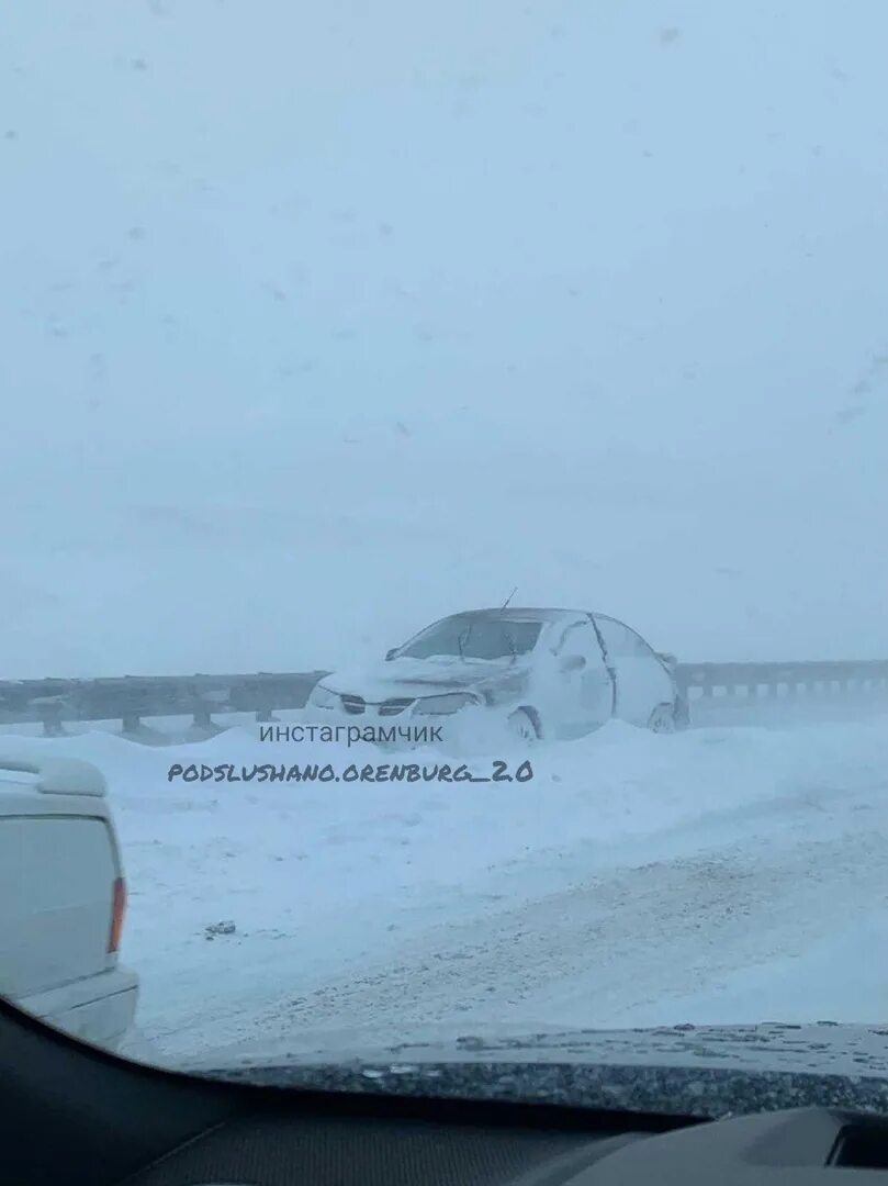 Обстановка в оренбурге сейчас. Метель на трассе Оренбург Самара. Трасса Оренбург Самара. Метель на трассе Оренбург. Трасса Оренбург Самара сейчас.