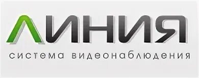 32 линия