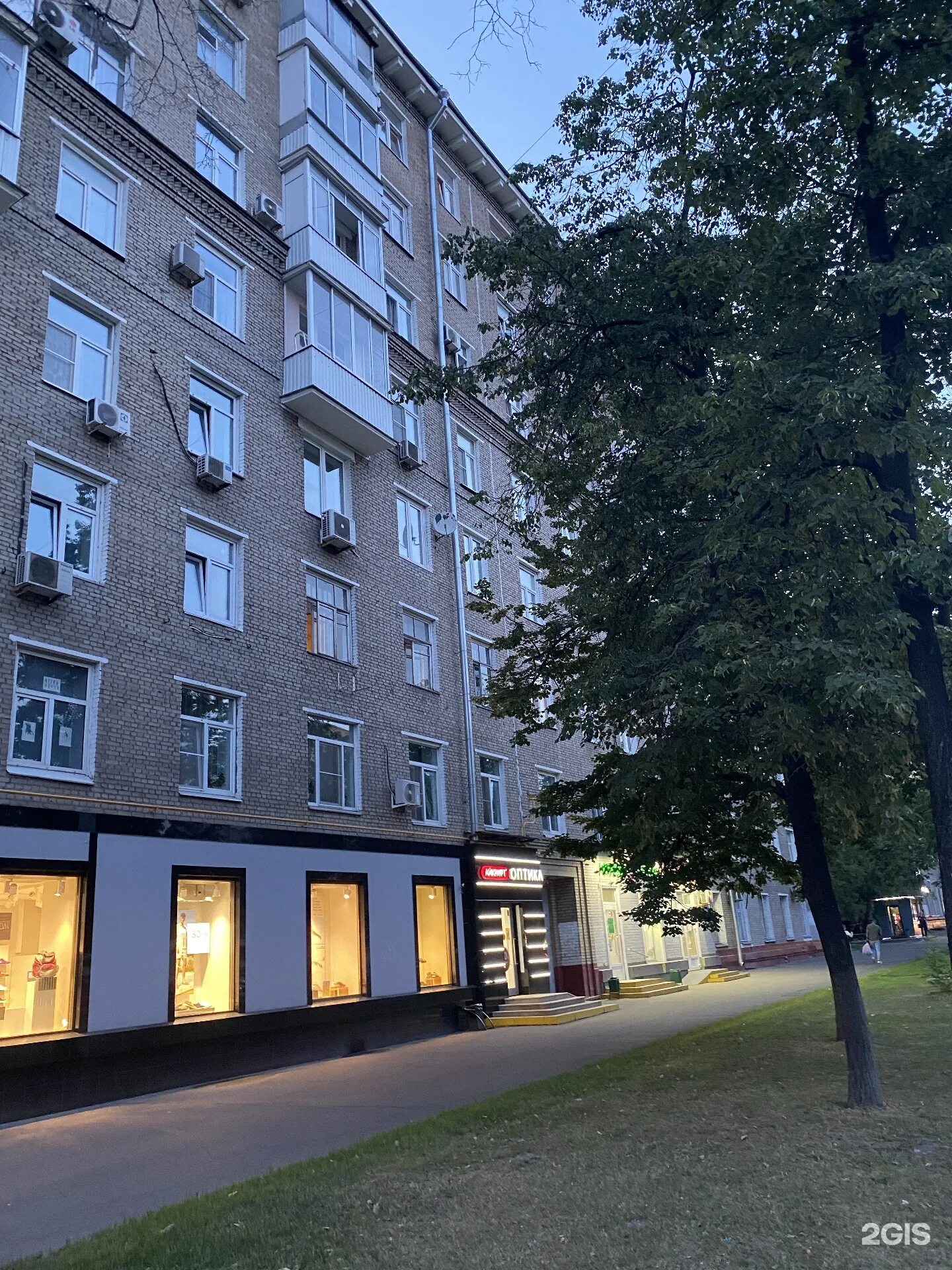 Магазины на профсоюзной москва. Профсоюзная улица 24к3. профсоюзная, д.241. москва ул профсоюзная 24. профсоюзная 24 к 2.