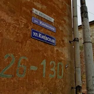 542 г