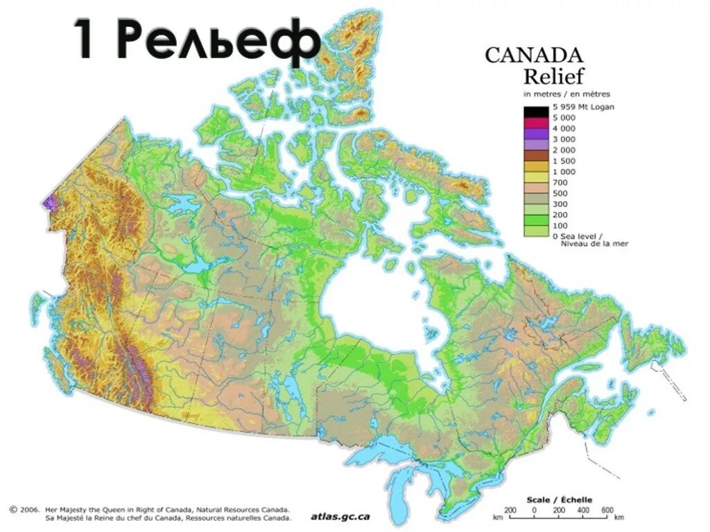 Особенности рельефа страны канада. Рельеф Канады карта. Рельеф Канады физическая карта. Географическая карта рельефа Канады. Рельефная карта Канады.