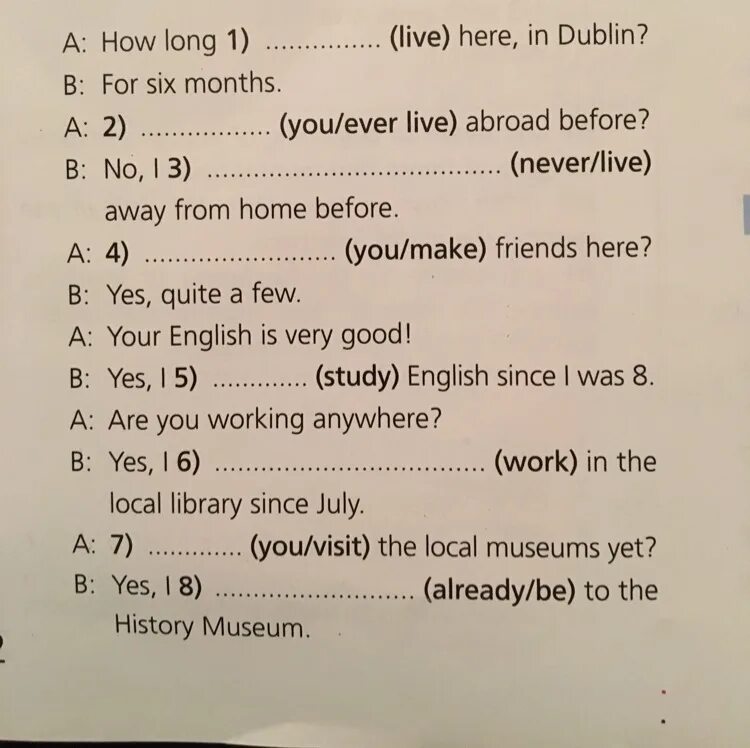 Fill in whichever. Fill in the blanks with quite or quiet 7 класс английский. Fill in just yet already since for ever never. Помоги сделать задания fill in go or goes.