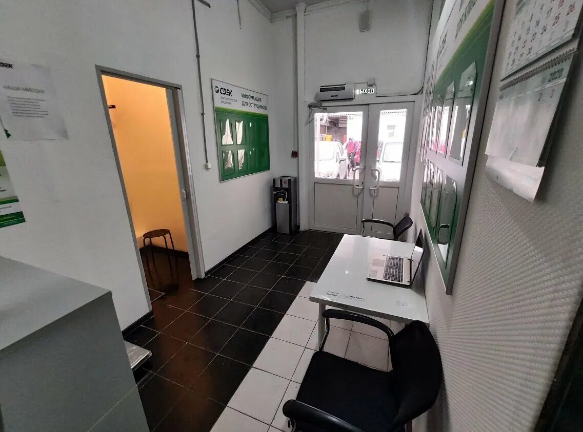 москва харьковская улица 2 сдэк. ивантеевка улица дзержинского. сдэк москва сухаревская. дзержинского 6 ивантеевка. сдэк ивантеевка дзержинского 6.