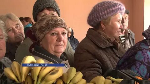 Пенсионерам пмр