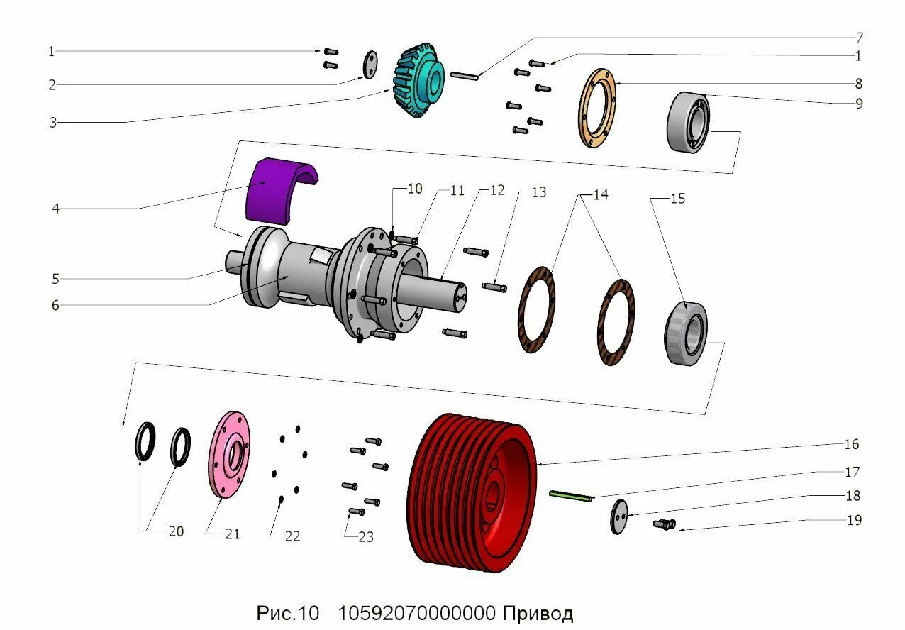Интернет магазин мебели. Интернет магазин еды. 4hp14 мануал по ремонту. Вал привода ксд 1750 чертеж. 600 каталогами.