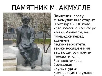 И более лет установленные с
