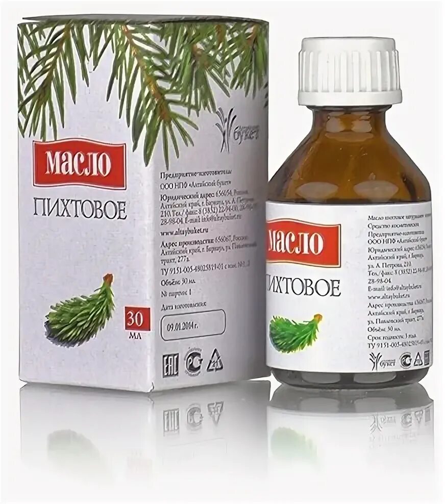 аромамасла алтай. эфирные масла алтай. эфирное масло алтын бай. пихтовое масло 30мл. тайна тайги эфирное масло.