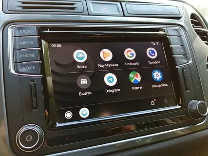 Android volkswagen