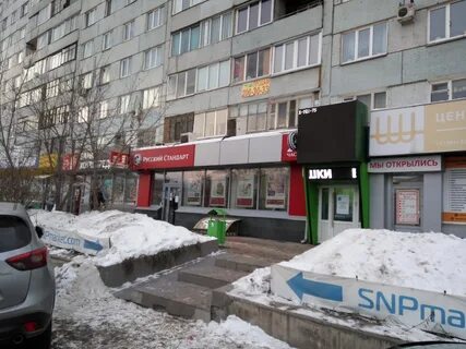 Ул партизанская 32