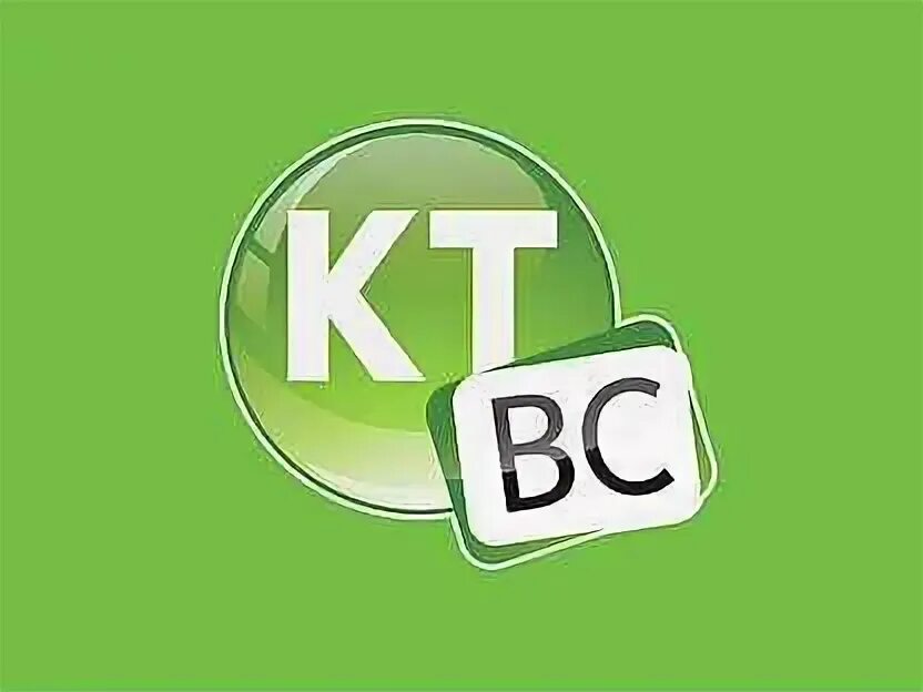 Ктвс арзамас. Кабельное телевидение вашей семьи. Ктвс арзамас. Ктвс лого. Ктвс лого.