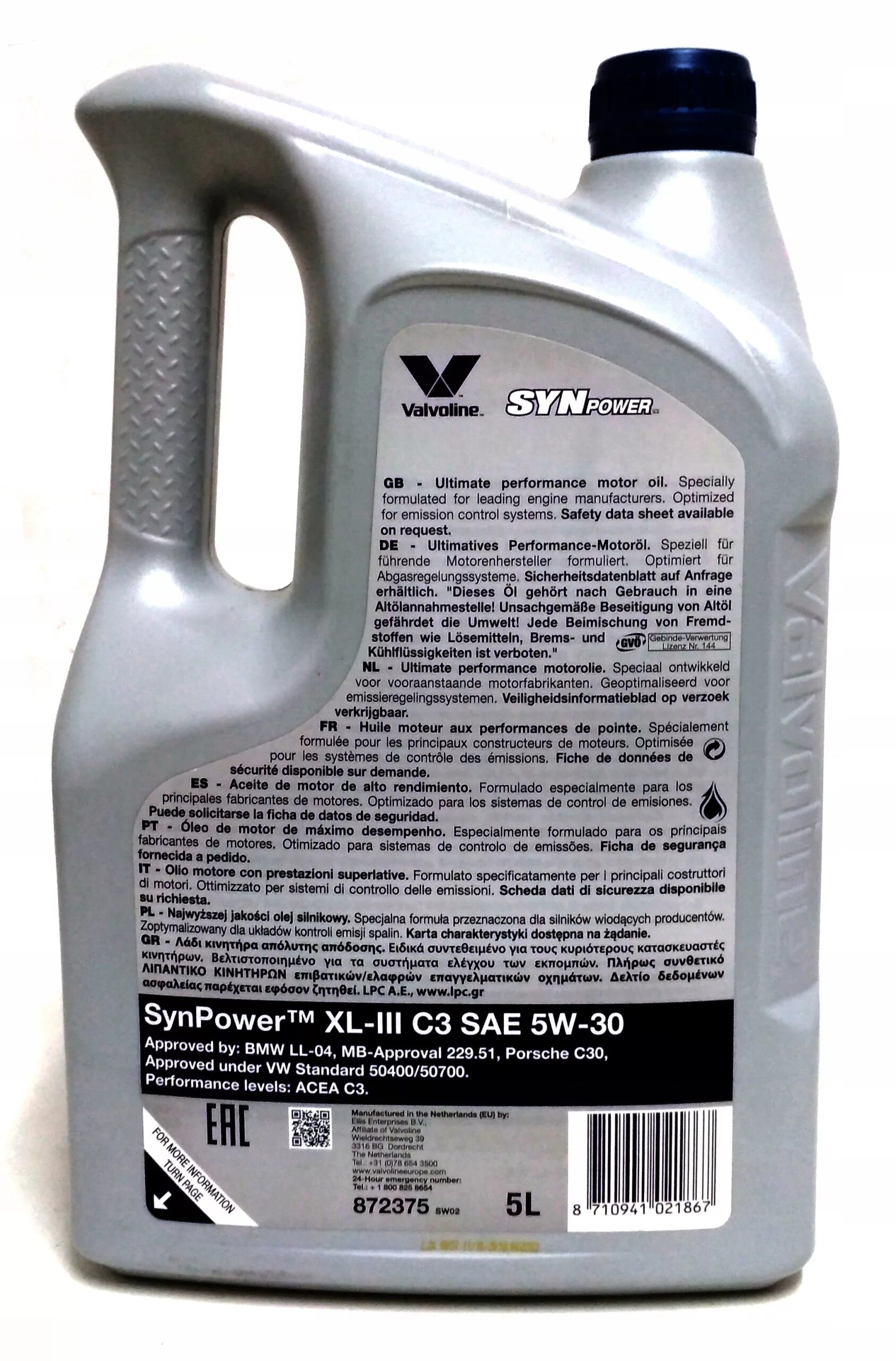 Valvoline synpower xl iii c3 5w 30. Synpower xl-iii c3 5w-30. valvoline synpower xl-iii c3 0w-30 (vw 504.00/507.00, porsche c20, acea c3). valvoline 5w30 xl3 c3.