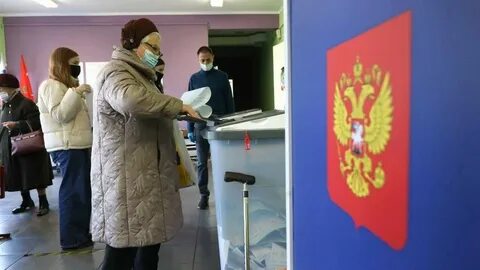 Ожидаемая явка на выборах