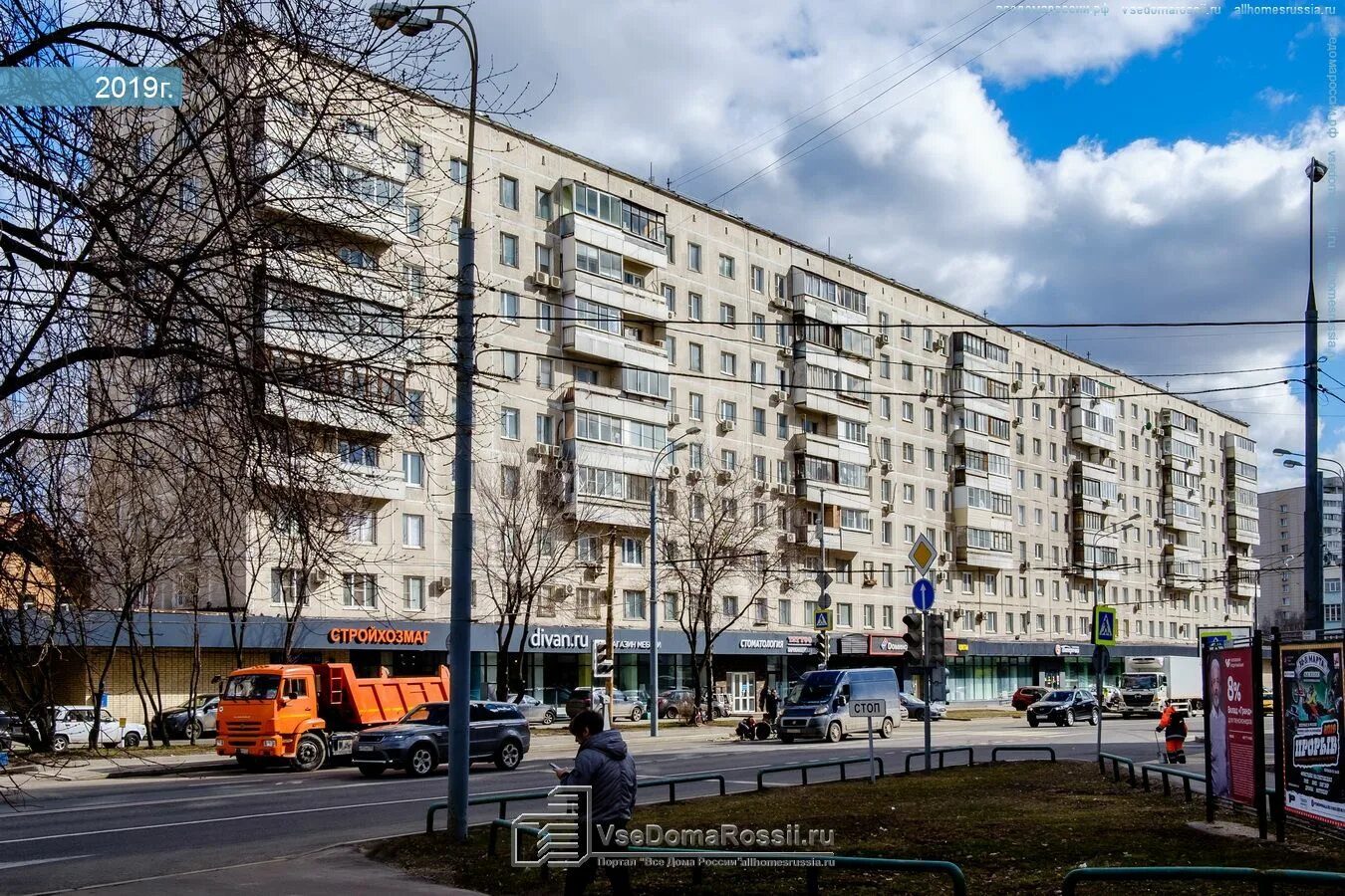 Большая Переяславская дом 10. Большая Переяславская улица Москва. Ул.б.Переяславская 1. Большая Переяславская 14 стр 1. Большая переяславская улица 7с1