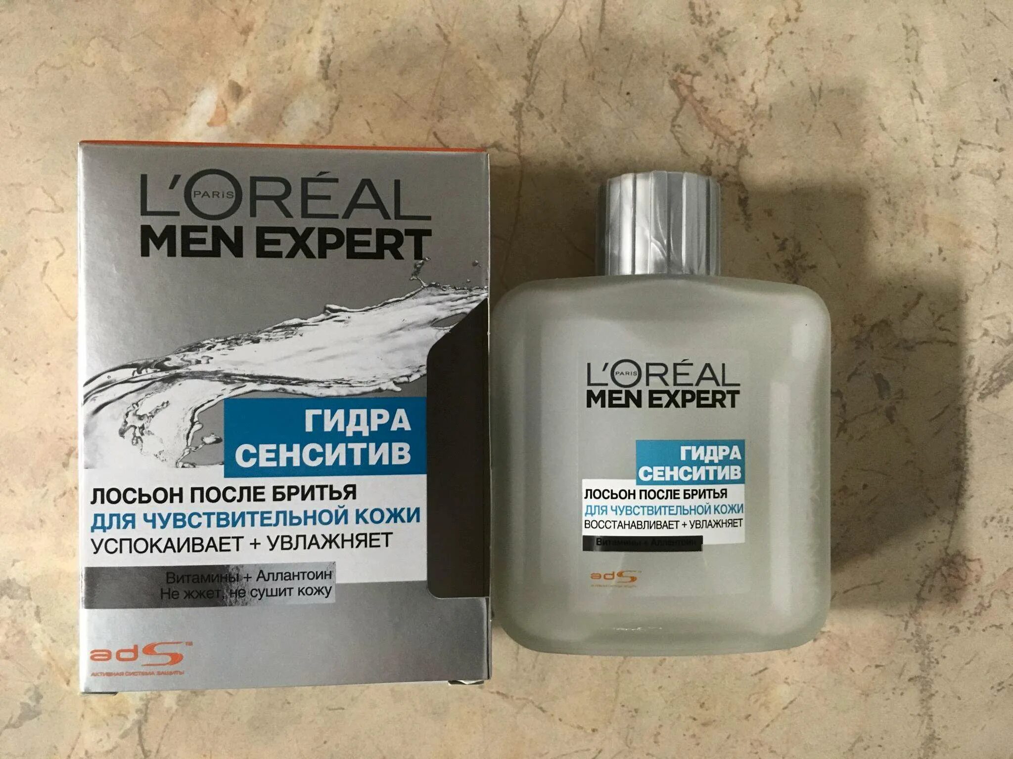 L'oreal paris men бальзам после бритья 100мл. Men expert лосьон. Men expert гидра энергетик ледяной эффект лосьон после бритья. Лосьон после бритья гидра сенситив для чувствительной кожи l'oreal paris. Men expert лосьон.