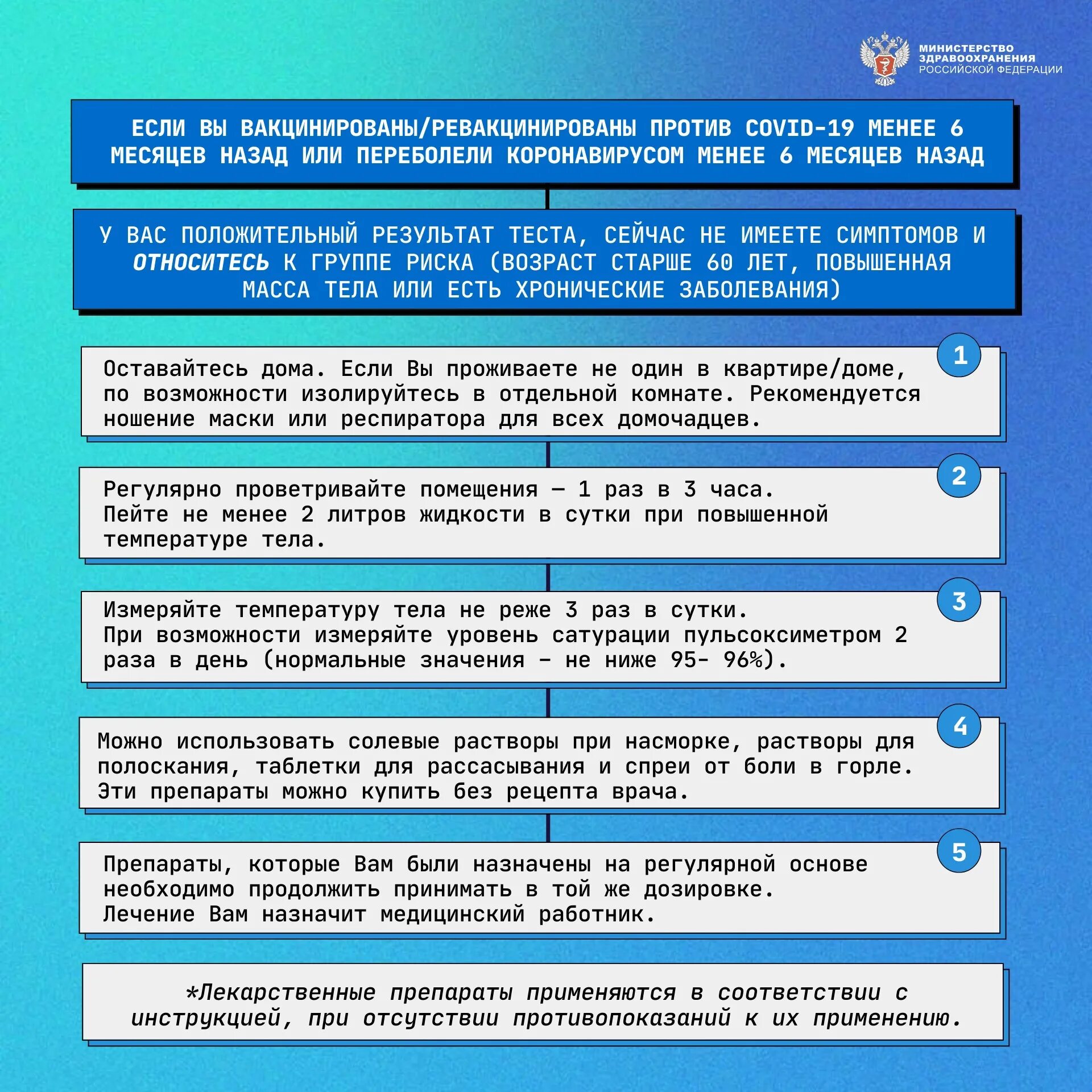 Степени интенсивности эпид процесса. Основные факторы травматизма. Эпидемическая заболеваемость это. Интенсивность эпидемического процесса. Проявления эпидемического процесса по интенсивности.