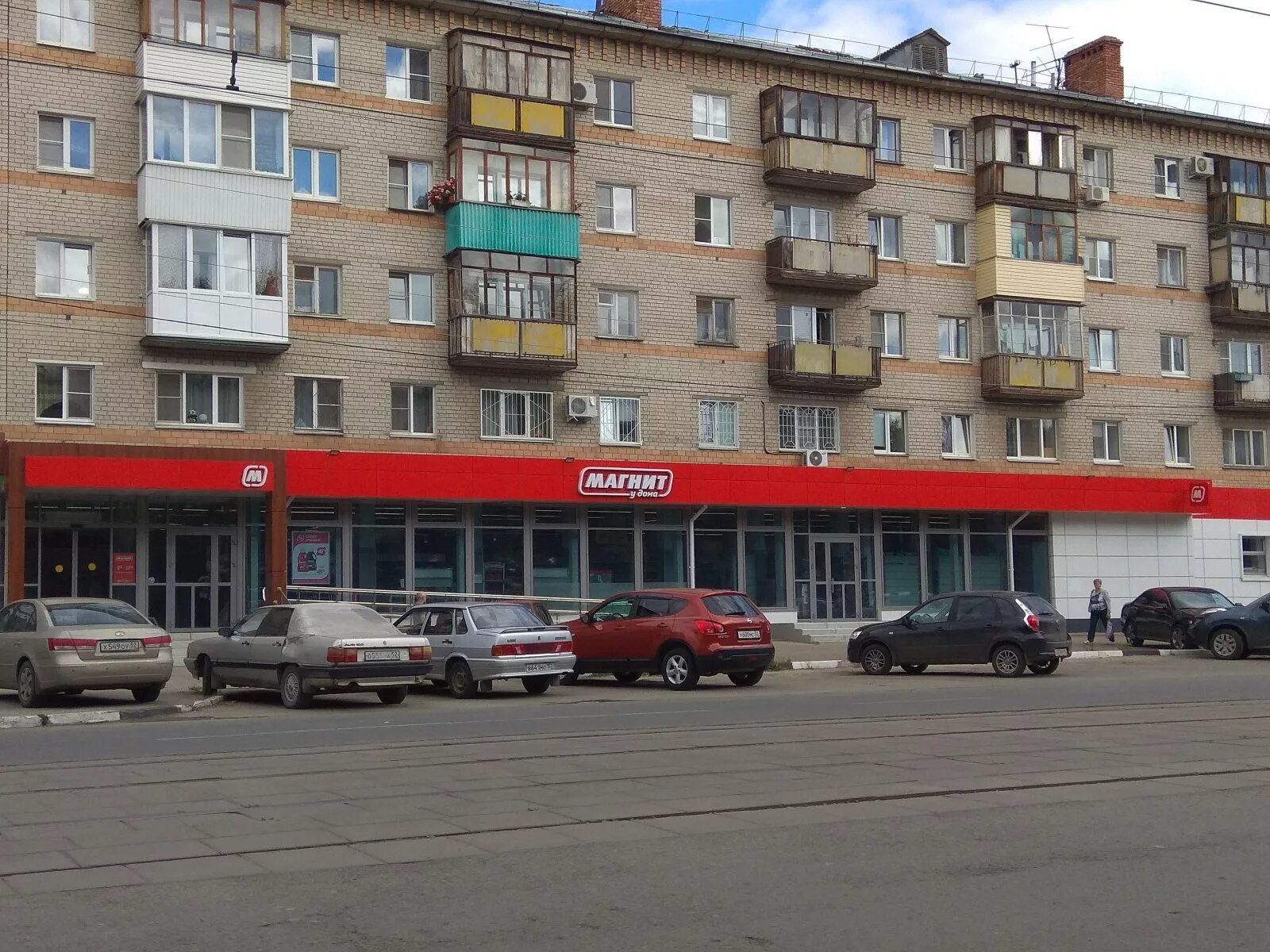 проспект дом 2 нижний новгород. проспект ленина 41 нижний новгород. проспект ленина 59/1 нижний новгород. проспект ленина 77 нижний новгород. проспект героев московский район нижний новгород.