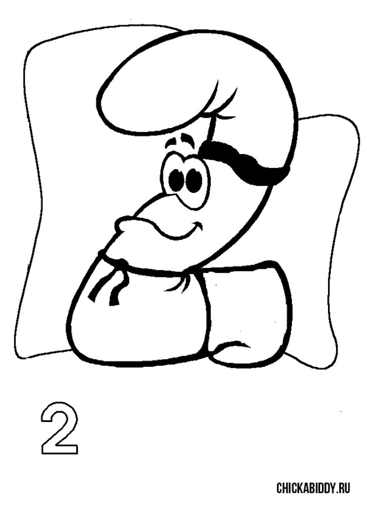 Оценка 3. Улыбается цифра 3. Веселые цифры. Цифра три мультик. Цифра 3 на прозрачном фоне для детей.