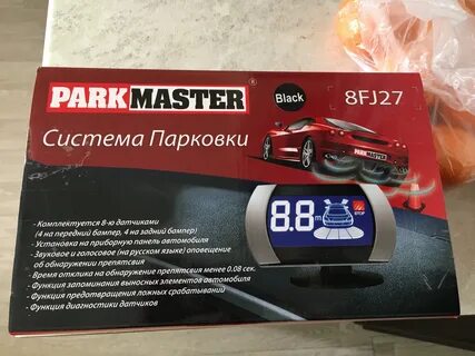 Паркмастер 8 датчиков