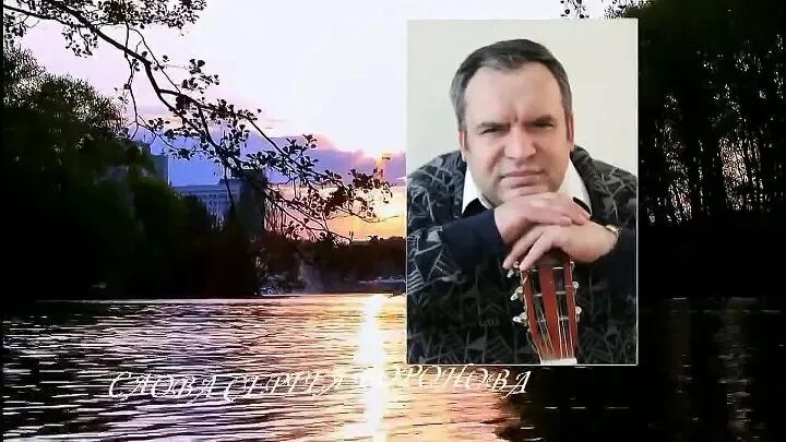 Добро слушать. Твори добро слова. Творите добро текст. Твори добро. Песни подари доброту.