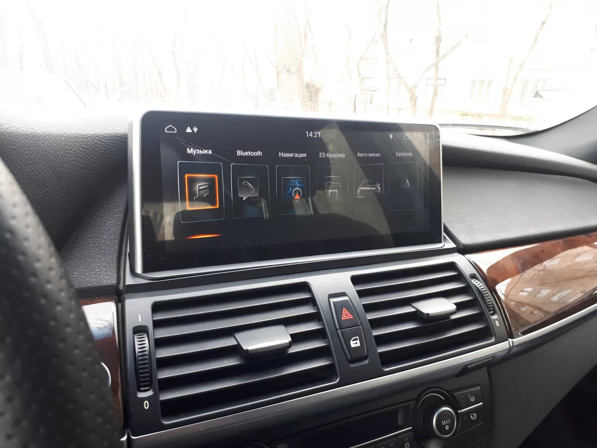 Магнитола андроид х5. Магнитола бмв х5 е70. bmw e70 магнитола. андроид магнитола bmw e32. андроид на бмв х5 е70.
