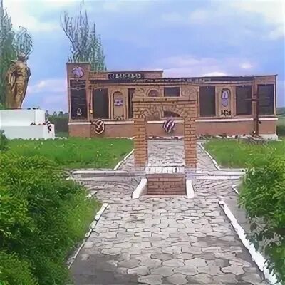 Константиновка башкортостан. Село константиновка марьинский район. село константиновка донецкая область. село константиновка марьинского района донецкой области. константиновка донецкая область 2025.