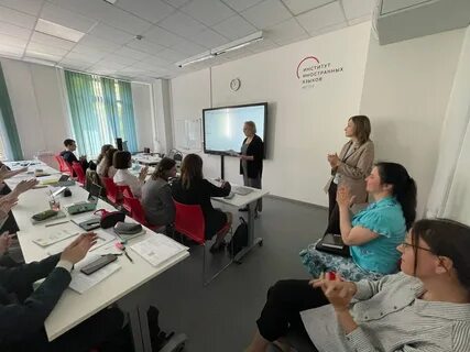 Международные семинары