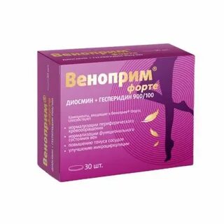 Веноприм таблетки покрытые оболочкой