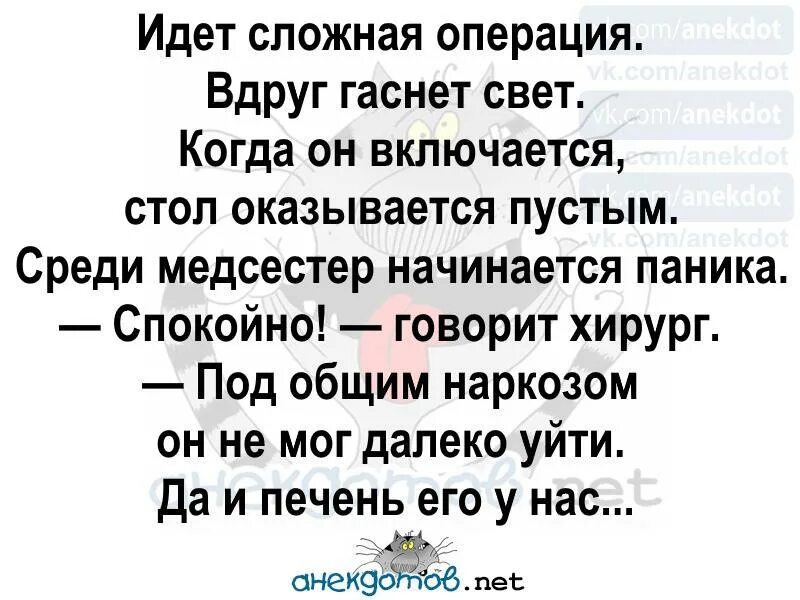 Монитор на столе фото. Бардак на столе. Смешные таблички на стол. Почему стол был важным элементом в избе. Однажды в артеке за круглым столом оказалось.