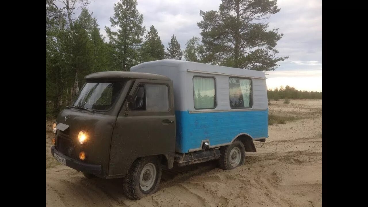 Вахта 4 на 4. Уаз 3303 тс 17144. уаз-3303 вахтовый. уаз 3303 вахта. уаз 3303 по бездорожью.