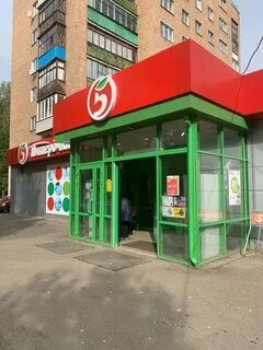 Строителей 40