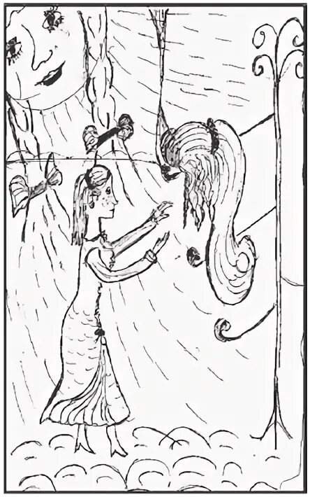 Сказочный цирюльник. Сказка л скребцова " чудесный парикмахер". Плакат моя профессия парикмахер. Презентация скребцова чудесный парикмахер. Л скребцова чудесный парикмахер.