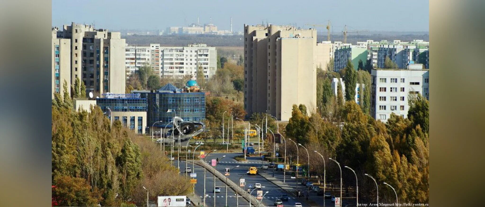 Волгодонск ростовская область. Работа в городе волгодонск. Волгодонск ростовская область. Волгодонск ростовская область. Волгодонск город 2021.